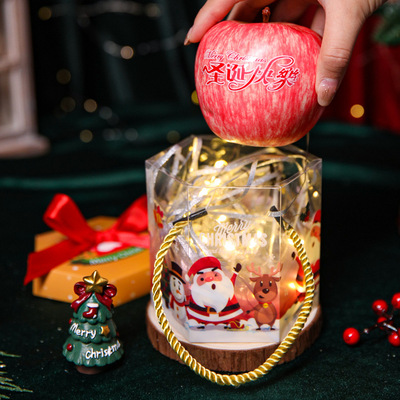 Christmas children's candy gift packaging box圣诞苹果包装盒