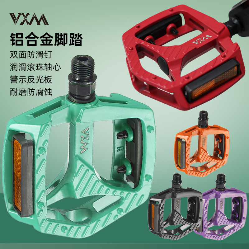 Bicycle pedals with ball bearings and aluminum alloy pedals