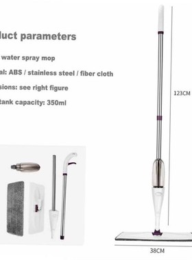 NEW Spray wat mop Household cleaning tools floor MOPS