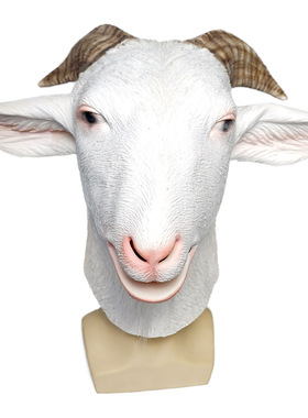 Christmas gifts, carnival parties, pranks, funny masks面具