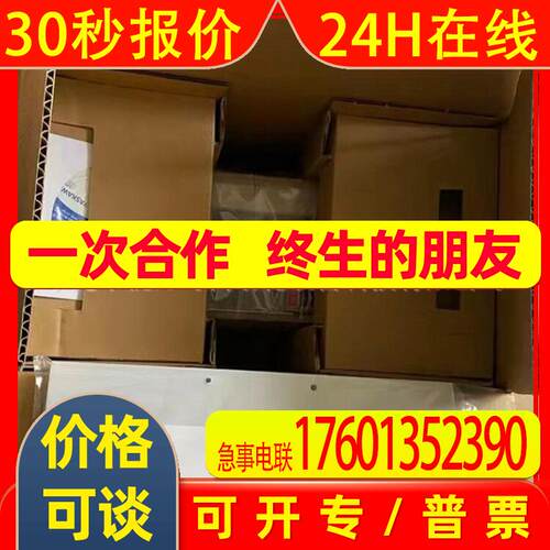 CIMR-HB4A0006FBC 销售安川380VH1000系列1.5KW变频器优惠议价