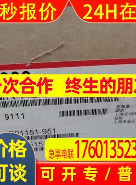CIMR-AB4A0015FBC  安川变频器控制器全新全新原装库存议