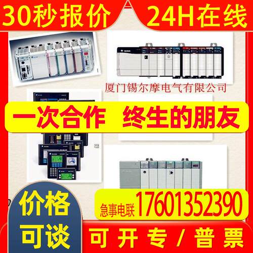 GE VME-1182A CPU模块全新原装