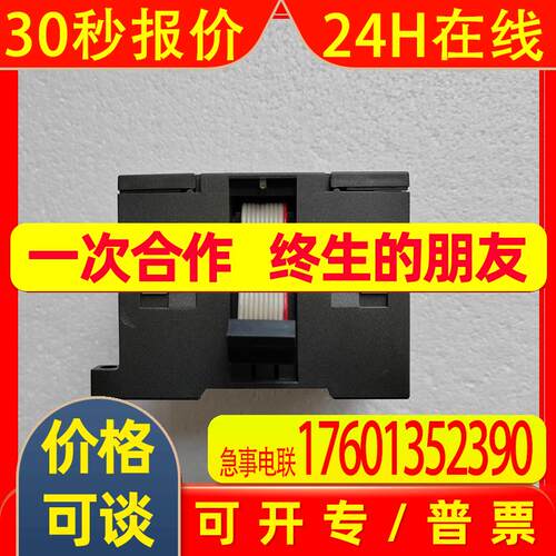 CPU模块C98043-A7001-L1 C98043-A7002-L4模拟输入模块plc