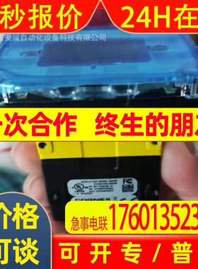 IS2000M-23M-40  康耐视全新读码器 实拍议价