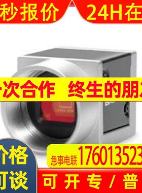 德国BASLER巴斯勒   GigE接口工业相机  acA640-120gc (CS-Mount)
