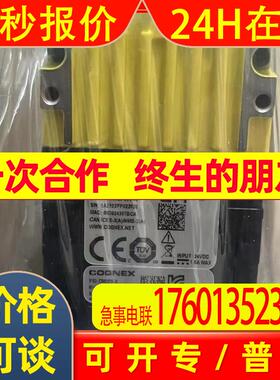 康耐视读码器DM290X-16-SP-05 DM290X系列 全新原装议价