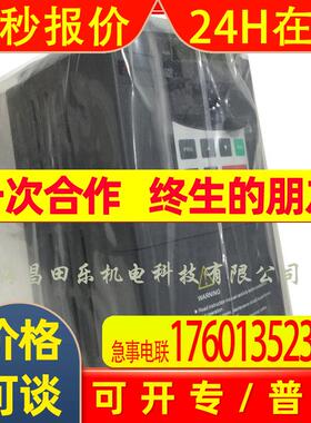 普传变频器 PI9330  315G/355F3   其他变频器