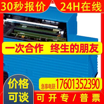 CLV631-6000读码器 全新原装进口特价有货 议询
