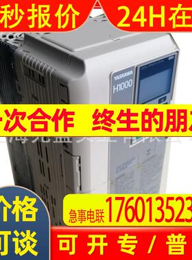 供应安川变频器CIMR-HB4A0031FBC(11KW)