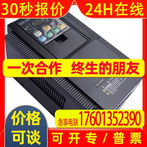 供应变频器变频器3G3RX-A4022-Z