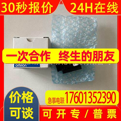 FZ-SC2M FZ-VS3 FZ-VSB FZ-VSL4 FZ-VS FZ-VSB3 FZ-VSL3相机线缆