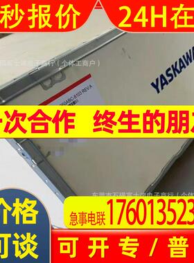 CIMR-HB4A0304AAA 安川 变频器  CIMR-HB4A0304AAC全新 议价