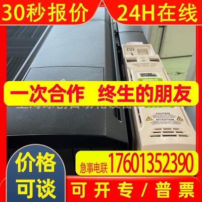 尼得科CT变频器M700-08401340A10100AB100(55/75KW)全新原装