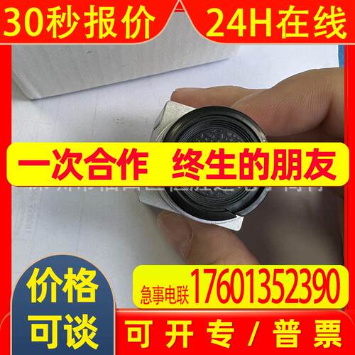 aca640-90gm/4600-7gc aca4096-40uc工业相机 acA640-120gm 100gm