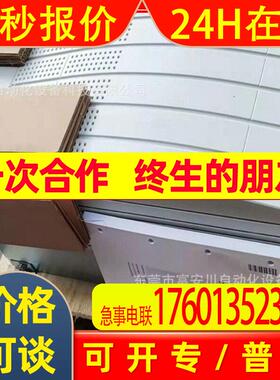 LENZE/伦茨 EVS9332-ESV004 变频器 全新原装 库存 议价出售