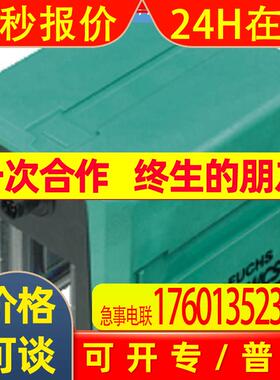 倍加福 P+F  WCS3B-LS221D 原装读码器