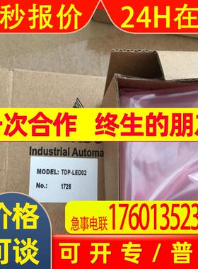 供应变频器伺服 SV-MM11-1R8G-2-9A0-3000 全新原装
