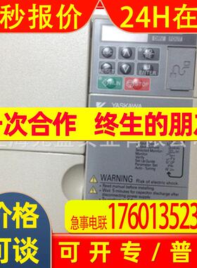 安川变频器CIMR-VB4A0038FBA V1000系列