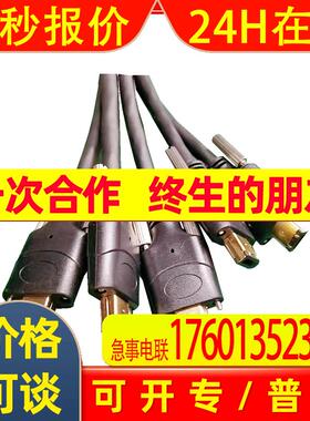 AVT灰点大恒工业相机IEEE1394B数据线火线CCD相机连接屏蔽带螺丝