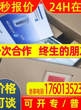 EVS9329-EPV004 伦茨/LENZE 变频器 全新原装 库存 议价出售