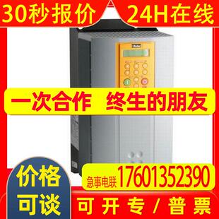 欧陆变频器 AC690-431250B0-BF0P00-A400 高性能交流变频