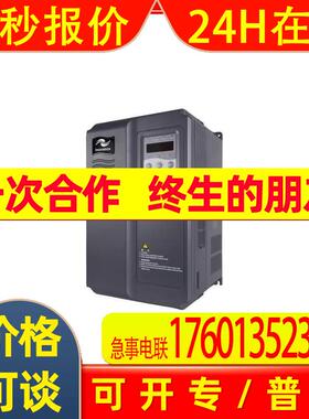 汇川变频器 全新原装ME320LN-4015-IP-SC 15KW 380V 全新原装