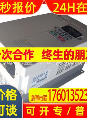 供应台湾台达M系列变频器VFD015M43B  台达变频器1.5KW