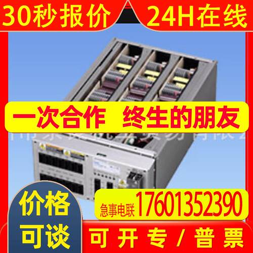 日本Cosel开关电源SCDA10000T-48议价