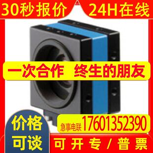 德国IMAGING映美精   DFK 37BUX252     USB3.1     彩色工业相机