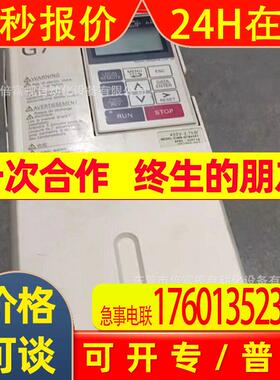 YASKAWA/安川CIMR-G7U40P4 全新变频器 库存  议价