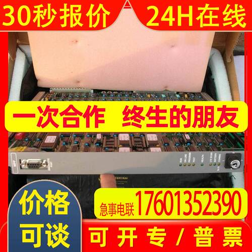 春田谷ABB MPP  PROCESSOR MODULE SC300E 议价出售