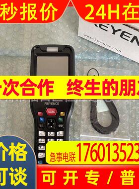 BT-W155G BT-W200G BT-W250G BT-W300G BT-W350G条形码读码器