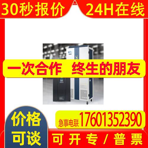 FSCG05.1-22K0-3P380-A-PP