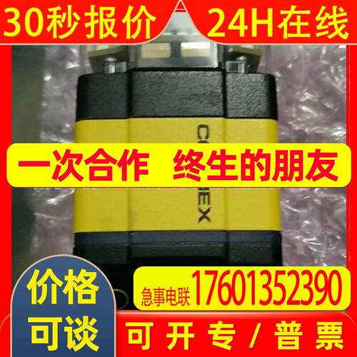 供应美国进口读码器 DM362XM 实拍优惠质保一年 议价