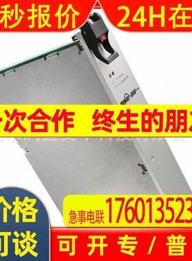 供应Power-One原装电源模块(外接)AC DC转换器CPA550-4530G
