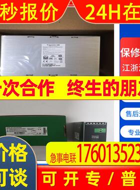 ABL8RPS24100开关电源24W容量输出DC24V