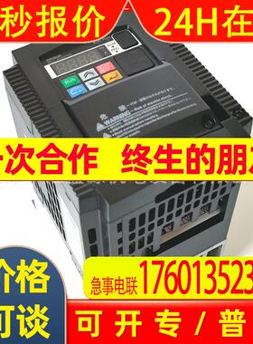 3G3MX2-A4055-ZV1变频器5.5kW三相AC400V变频器3G3MX2变频