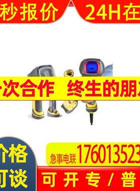 COGNEX 以太网读码器DMR8600-0200供应二维DPM码读码器