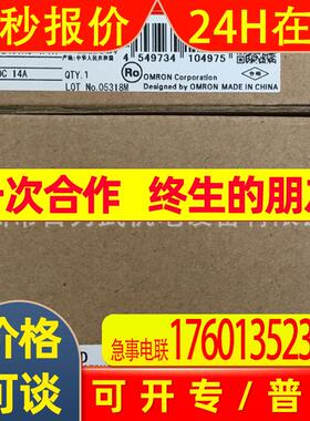 S8FS-G30024CD S8FS-G30024C /电源