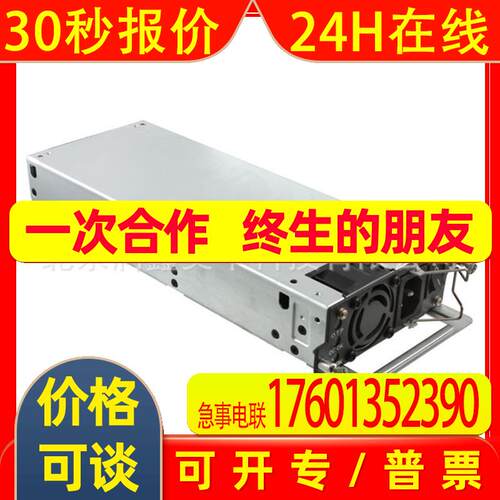 代理进口原装Power-One各式电源模块外接ACDC转换器PALS600-2482G