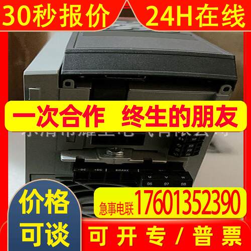 实物全新132L6119 iC2-30FA3N04-05A3E20F4+ACBC变频器质保一年