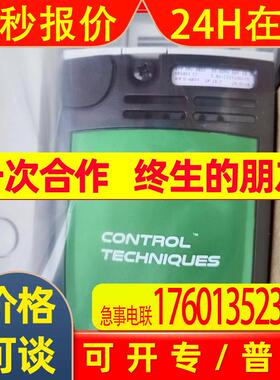 尼得科CT变频器 SP2401 SP2402 SP2403 SP2404全新原装议价