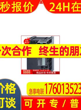 艾古6SL3054-4AG00-2AA0 SINAMICS SD卡, 512 MB变频器驱动器