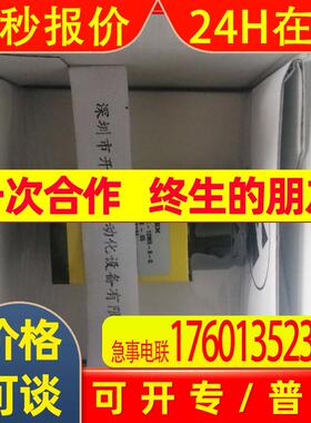 C0GNEX康耐视CAM-CIC-12MR-8-G工业相机原装议价12MR