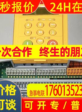 SSD 690系列变频器 AC690-432730E0-B00P00-A400 交流感应电机