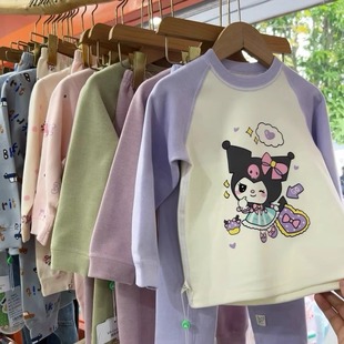 儿童家居服套装保暖加厚长袖羊绒蚕丝秋衣秋裤两件套男童女童睡衣