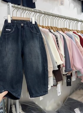 男童加绒牛仔裤冬季蓝灰色男孩弯刀裤型保暖休闲裤儿童一体绒裤子