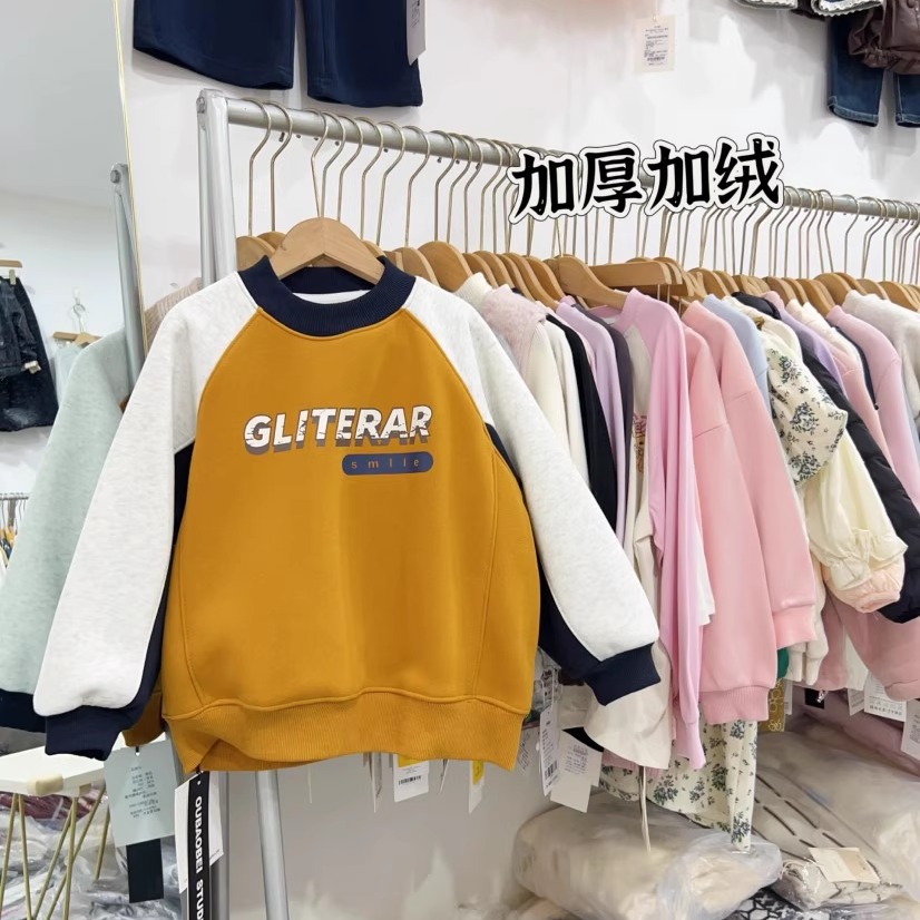 加厚加绒男童卫衣冬季一体绒上衣