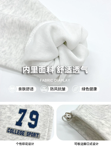 Весенний демисезонный детский комплект для мальчиков, детская одежда, семейный стиль